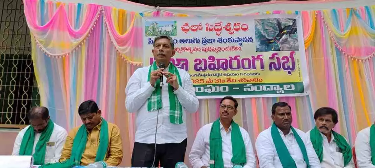 భజన తగ్గించండి- సీమ సమస్యలపై మహానాడులో గళమెత్తండి భజన తగ్గించండి- సీమ సమస్యలపై మహానాడులో గళమెత్తండి