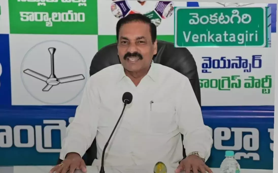 YCP - Nelloore | వెంకటగిరి కోర్టుకు వైసిపి మాజీ మంత్రి కాకాణి YCP - Nelloore | వెంకటగిరి కోర్టుకు వైసిపి మాజీ మంత్రి కాకాణి
