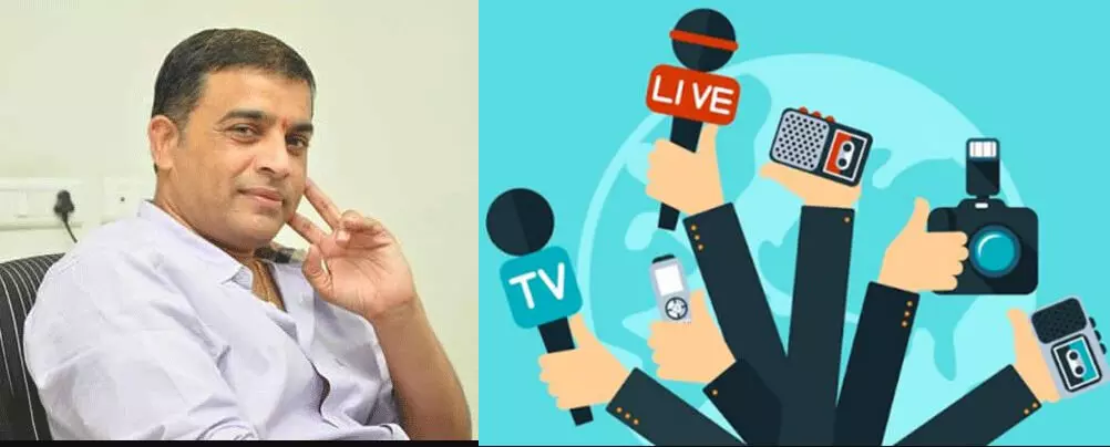 దిల్ రాజు vs మీడియా దిల్ రాజు vs మీడియా