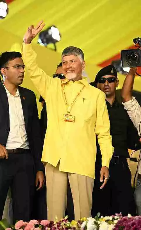 TDP MAHANAADU | టీడీపీకి కార్యకర్తే అధినేత.. సంక్షేమానికి పెద్దపీట TDP MAHANAADU | టీడీపీకి కార్యకర్తే అధినేత.. సంక్షేమానికి పెద్దపీట
