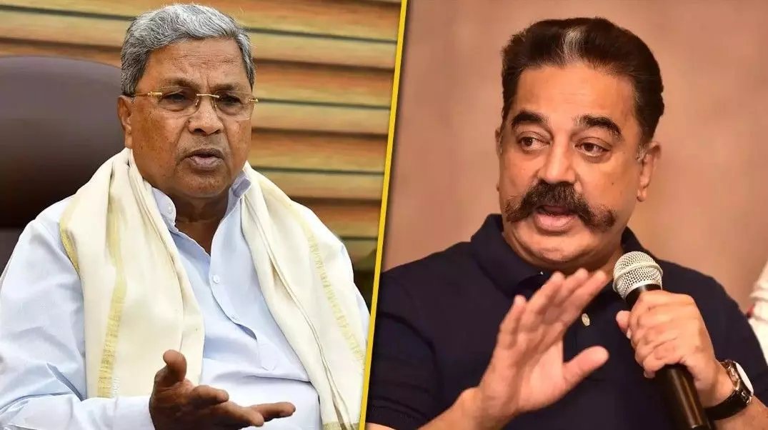 కమల్ వ్యాఖ్యలపై కర్ణాటక నాయకుల ఆగ్రహం కమల్ వ్యాఖ్యలపై కర్ణాటక నాయకుల ఆగ్రహం