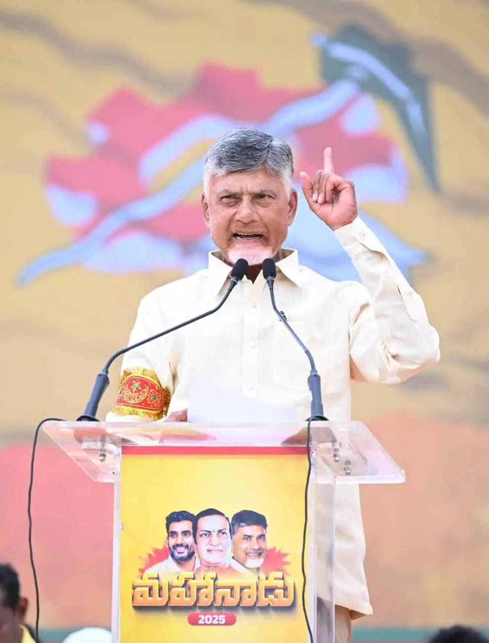 శభాష్ కడప..దేవుని గడప శభాష్ కడప..దేవుని గడప