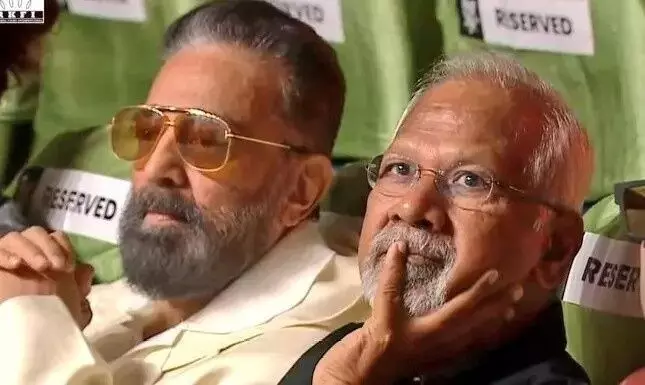‘కమల్ క్షమాపణ చెప్పాల్సిందే..’ ‘కమల్ క్షమాపణ చెప్పాల్సిందే..’