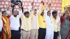 నేతలకు అభినందనలు..కార్యకర్తలకు హాట్సాఫ్‌