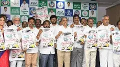 ‘వెన్నుపోటు’ పోస్టర్‌ ఆవిష్కరణ
