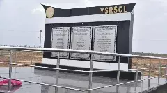 కడప స్టీల్ నిర్మించాల్సిన బాధ్యత ఎవరిది?