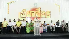 పేదలకు సహాయం చేయడంలో ఉన్న ఆనందం అంతా ఇంతా కాదు