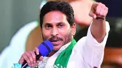 విద్యారంగాన్ని భ్రష్టుపట్టించారు