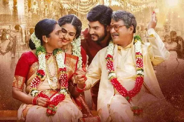 ‘షష్టిపూర్తి’ రివ్యూ ‘షష్టిపూర్తి’ రివ్యూ
