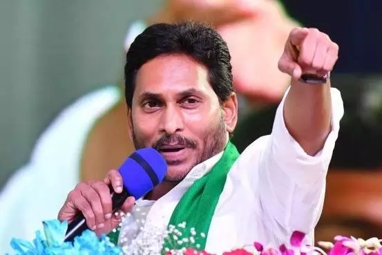 విద్యారంగాన్ని భ్రష్టుపట్టించారు విద్యారంగాన్ని భ్రష్టుపట్టించారు