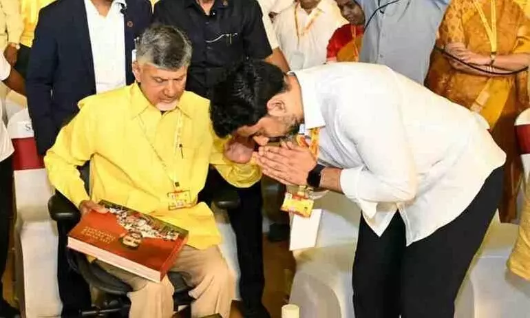 చంద్రబాబును వెంటాడుతున్న భయమేమిటి?