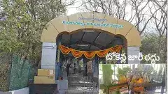 Tirumala Darsan: ఉచిత దర్శనం టికెట్లు ఇక ఉచితమే..