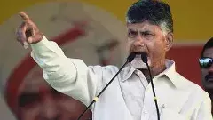 సైకో పాలనకు అంతం పలికిన రోజు
