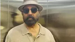 నిజమైన నష్టం ఎవరికి? కమల్ కి కాదా?