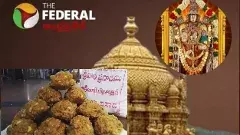 Tirumala Laddu | సిట్ అదుపులో.. టీటీడీ మాజీ చైర్మన్ పీఏ