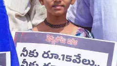 హోరెత్తిన వైసీపీ ‘వెన్నుపోటు దినం’ నిరసనలు