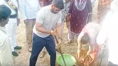 భద్రాద్రి కొత్తగూడెం కలెక్టరుకు కేంద్ర జలశక్తి మంత్రిత్వ శాఖ ప్రశంస