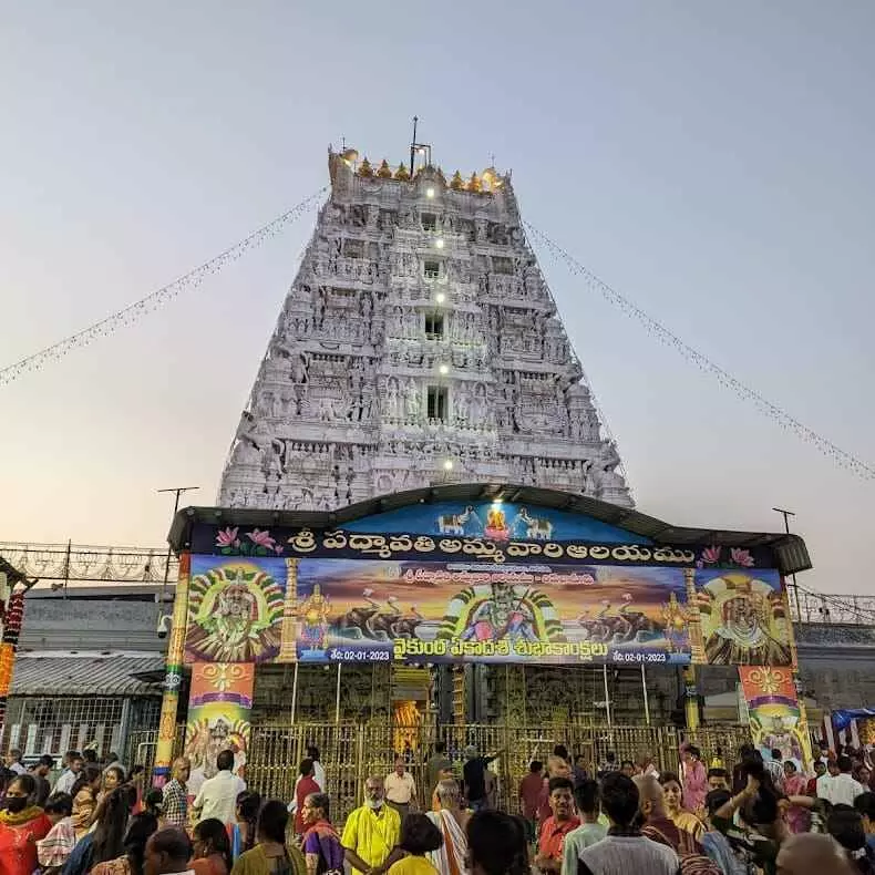 తిరుచానూరు:7 నుంచి అమ్మవారి ఆర్జిత సేవలు రద్దు