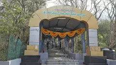 ree Darshan Tokens | అలిపిరికి మారిన టోకెన్ల కేంద్రం