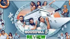 హౌస్‌ఫుల్ 5  హిందీ మూవీ రివ్యూ