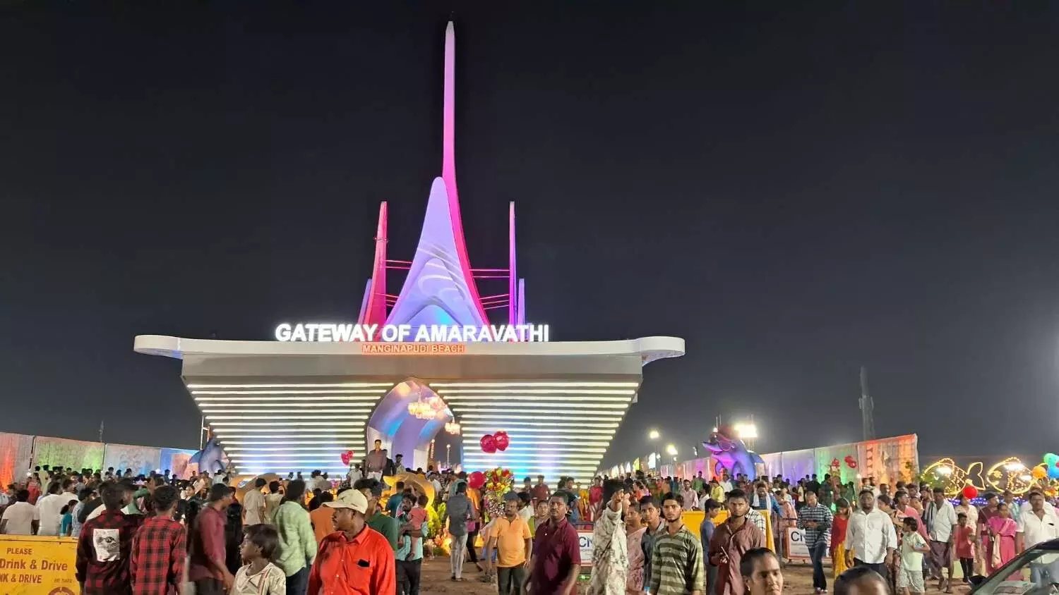 మంగినపూడి బీచ్‌లో ‘మసుల’ సందడి