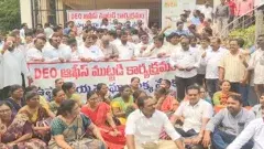 ఆన్‌లైన్‌ వద్దు..మాన్యువలే ముద్దు