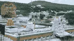 TIRUMALA || తిరుమలలో శ్రీవారికి బంగారు కవచాన్ని తొలగించే అరుదైన ఘట్టం.. !