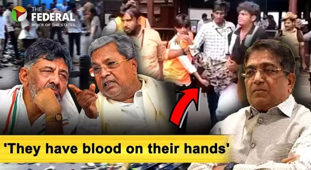 ‘‘తొక్కిసాలాటలో అసలు నిందితులెవరో అందరికి తెలుసు’’ ‘‘తొక్కిసాలాటలో అసలు నిందితులెవరో అందరికి తెలుసు’’