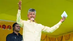 2029 ఎన్నికలే నా లక్ష్యం,మళ్లీ మళ్లీ వైకుంఠపాళి వద్దు-చంద్రబాబు