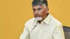 సిలికాన్‌ వ్యాలీలా అమరావతి క్వాంటమ్‌ వ్యాలీ