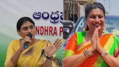 YS JAGAN- SHARMILA | జగన్ మనిషి జాబితాలో లేరంటున్న షర్మిల