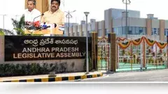 16 ఏళ్లకు కుదిరిన కమిటీ ముహూర్తం