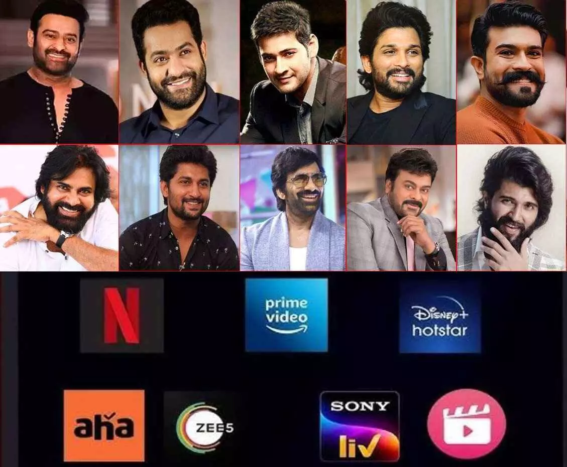 నిర్మాతకి ఇదో నరకయాత్ర! నిర్మాతకి ఇదో నరకయాత్ర!