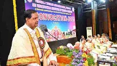 SVIMS | ఏఐ ఆధారిత వైద్యం అందించేందుకు అడుగులు...