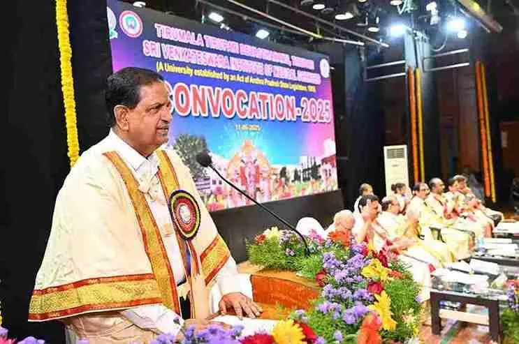 SVIMS | ఏఐ ఆధారిత వైద్యం అందించేందుకు అడుగులు... SVIMS | ఏఐ ఆధారిత వైద్యం అందించేందుకు అడుగులు...