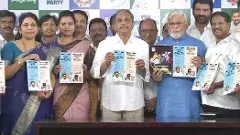 జగన్‌ అంటే నమ్మకం..చంద్రబాబు అంటే మోసం