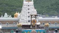 టీటీడీ లడ్డూ ప్రసాదంపై నవీన్‌కుమార్‌వి అసత్య ఆరోపణలు