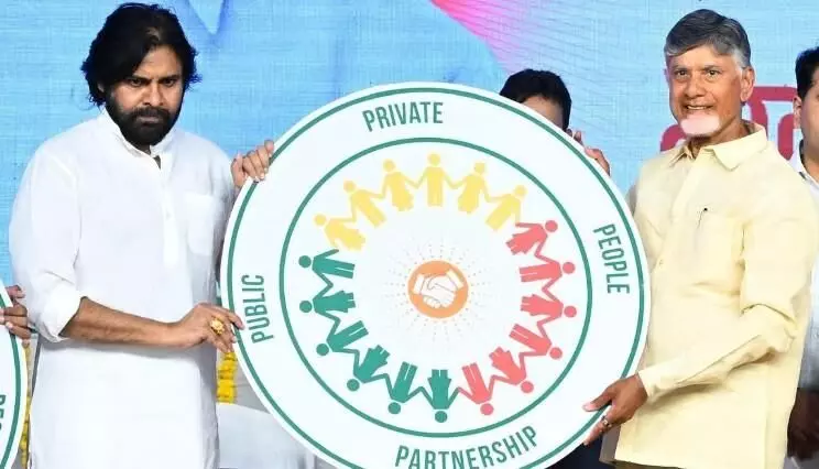 ‘బంగారు కుటుంబాలు’ లక్షల్లో..‘మార్గదర్శకులు’ వేలల్లో ‘బంగారు కుటుంబాలు’ లక్షల్లో..‘మార్గదర్శకులు’ వేలల్లో