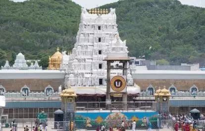 టీటీడీ లడ్డూ ప్రసాదంపై నవీన్కుమార్వి అసత్య ఆరోపణలు టీటీడీ లడ్డూ ప్రసాదంపై నవీన్కుమార్వి అసత్య ఆరోపణలు