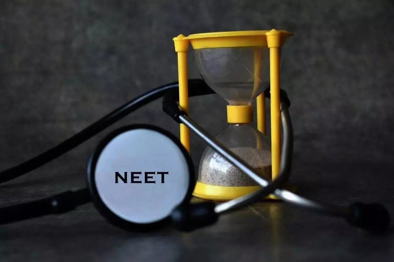 NEET UG ఫలితాల విడుదల.. NEET UG ఫలితాల విడుదల..