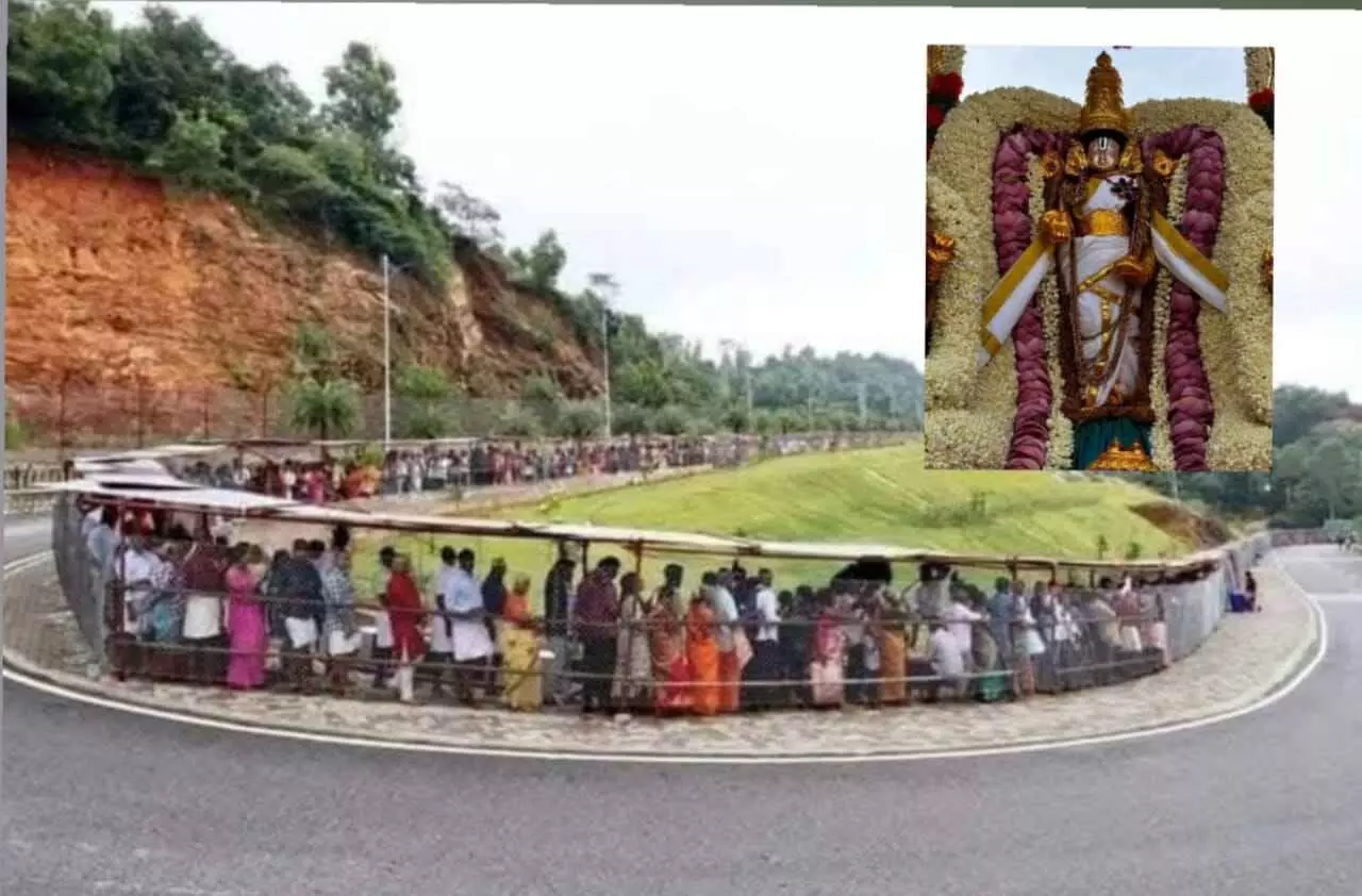 శ్రీవారి దర్శనాల్లో అరుదైన రికార్డు శ్రీవారి దర్శనాల్లో అరుదైన రికార్డు