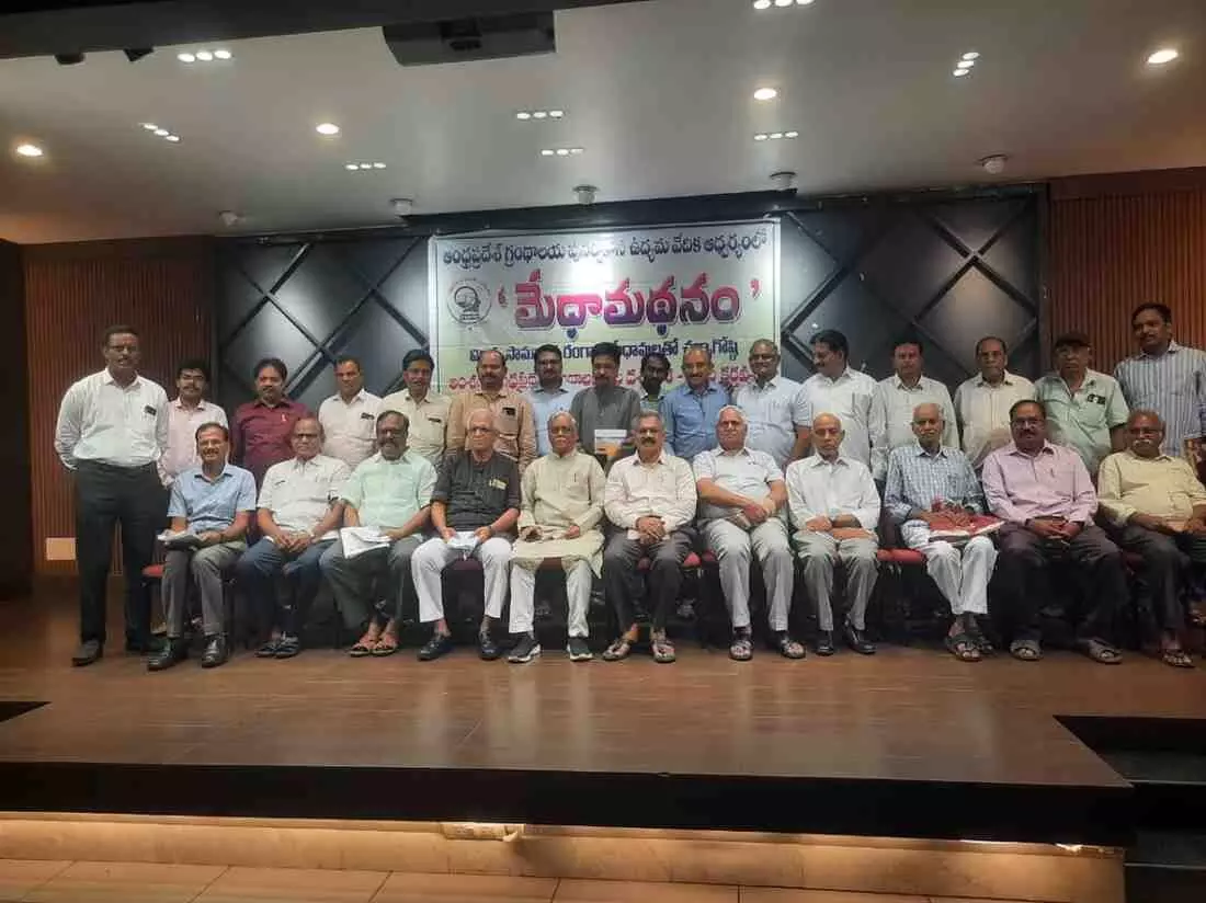 ఉద్యమంతోనే గ్రంథాలయాల పునర్వికాసం!