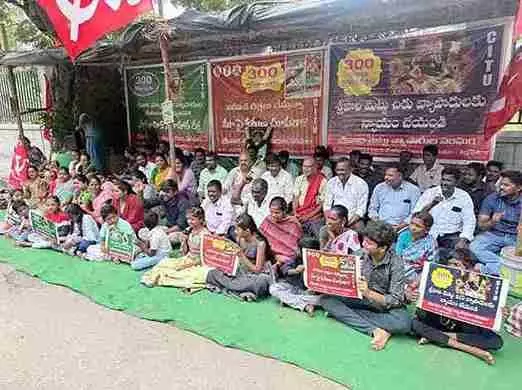 TTD AD Building | ట్రిపుల్ సెంచురీకి చేరిన చిరు వ్యాపారుల నిరసన TTD AD Building | ట్రిపుల్ సెంచురీకి చేరిన చిరు వ్యాపారుల నిరసన