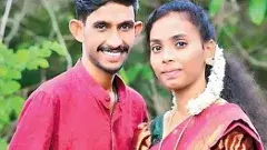 కన్నీళ్లు మిగిల్చిన కొత్త జంట