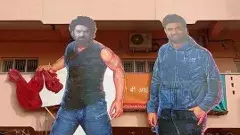 ‘‘రాజాసాబ్’’ టీజర్ లో ఈ అయిదు అంశాలను గమనించారా?