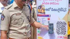Tirupati Police | క్యూ ఆర్ కోడ్ తో యాత్రికులకు పోలీస్ సెక్యూరిటీ