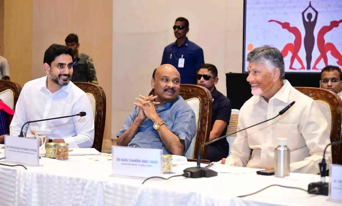 విశాఖపట్నం ఇంటర్నేషనల్ యోగా డే డిక్లరేషన్! విశాఖపట్నం ఇంటర్నేషనల్ యోగా డే డిక్లరేషన్!