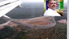 YCP | చెవిరెడ్డి శ్రీలంకకు ఎందుకు బయలుదేరారు..?