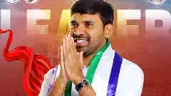 మోహిత్ రెడ్డికి చుక్కెదురు