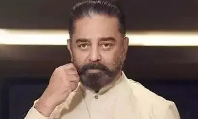కర్ణాటకలో థగ్ లైఫ్ సినిమా తక్షణం రిలీజ్ చేయాలి: సుప్రీం కోర్టు కర్ణాటకలో థగ్ లైఫ్ సినిమా తక్షణం రిలీజ్ చేయాలి: సుప్రీం కోర్టు